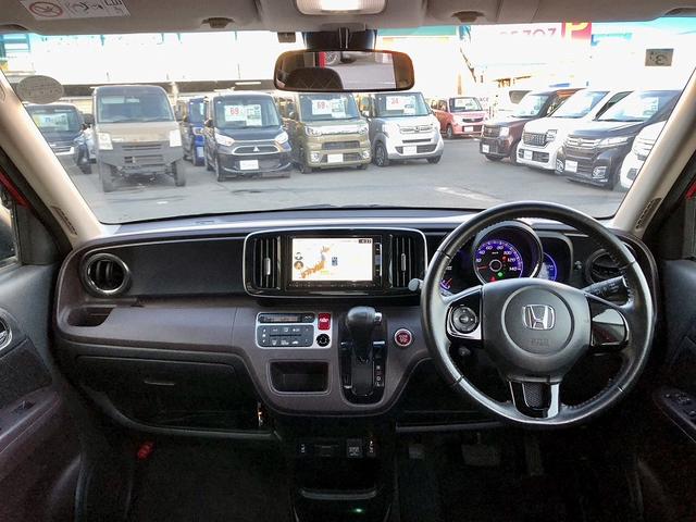 N-ONE プレミアム SSパッケージ 衝突軽減 純正ナビ フルセグ DVD再生 Bluetooth バックカメラ ETC HIDヘッドライト オートライト フォグ シートヒーター 横滑防止 プライバシーガラス セキュリティ マットバイザー(11枚目)