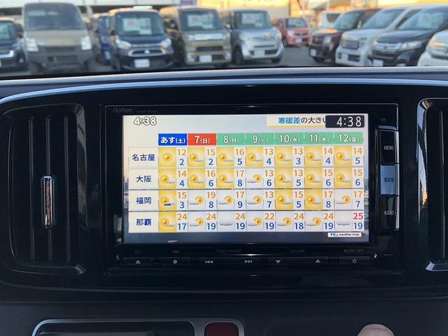 N-ONE プレミアム SSパッケージ 衝突軽減 純正ナビ フルセグ DVD再生 Bluetooth バックカメラ ETC HIDヘッドライト オートライト フォグ シートヒーター 横滑防止 プライバシーガラス セキュリティ マットバイザー(19枚目)