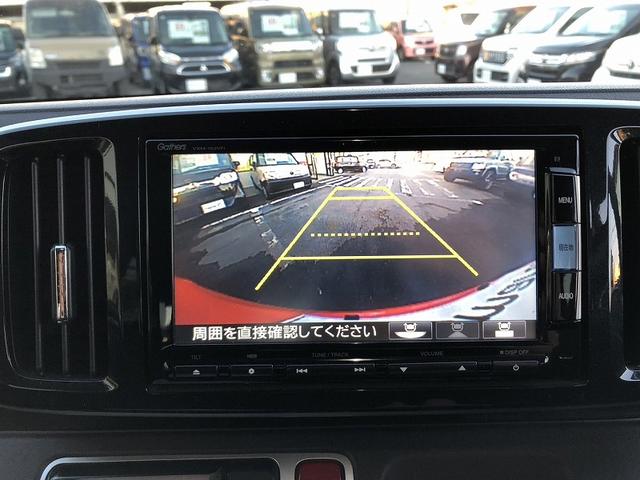 N-ONE プレミアム SSパッケージ 衝突軽減 純正ナビ フルセグ DVD再生 Bluetooth バックカメラ ETC HIDヘッドライト オートライト フォグ シートヒーター 横滑防止 プライバシーガラス セキュリティ マットバイザー(20枚目)