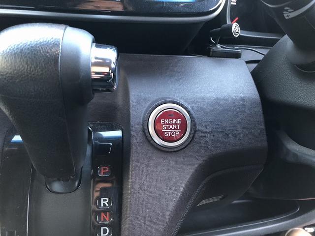 N-ONE プレミアム SSパッケージ 衝突軽減 純正ナビ フルセグ DVD再生 Bluetooth バックカメラ ETC HIDヘッドライト オートライト フォグ シートヒーター 横滑防止 プライバシーガラス セキュリティ マットバイザー(21枚目)