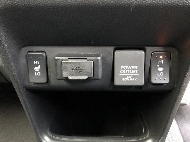 N-ONE プレミアム SSパッケージ 衝突軽減 純正ナビ フルセグ DVD再生 Bluetooth バックカメラ ETC HIDヘッドライト オートライト フォグ シートヒーター 横滑防止 プライバシーガラス セキュリティ マットバイザー(23枚目)