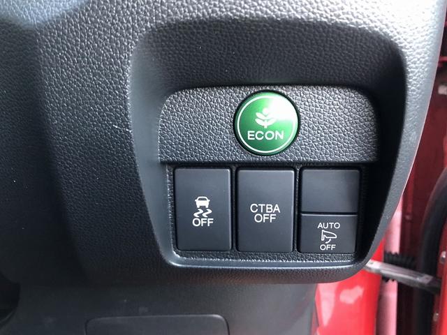 N-ONE プレミアム SSパッケージ 衝突軽減 純正ナビ フルセグ DVD再生 Bluetooth バックカメラ ETC HIDヘッドライト オートライト フォグ シートヒーター 横滑防止 プライバシーガラス セキュリティ マットバイザー(25枚目)