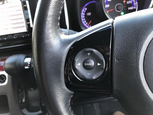 N-ONE プレミアム SSパッケージ 衝突軽減 純正ナビ フルセグ DVD再生 Bluetooth バックカメラ ETC HIDヘッドライト オートライト フォグ シートヒーター 横滑防止 プライバシーガラス セキュリティ マットバイザー(27枚目)