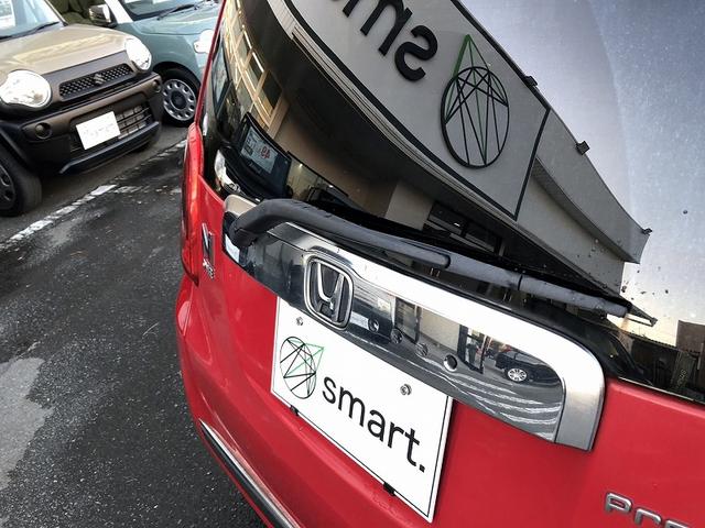 N-ONE プレミアム SSパッケージ 衝突軽減 純正ナビ フルセグ DVD再生 Bluetooth バックカメラ ETC HIDヘッドライト オートライト フォグ シートヒーター 横滑防止 プライバシーガラス セキュリティ マットバイザー(30枚目)