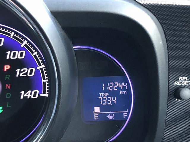 N-ONE プレミアム SSパッケージ 衝突軽減 純正ナビ フルセグ DVD再生 Bluetooth バックカメラ ETC HIDヘッドライト オートライト フォグ シートヒーター 横滑防止 プライバシーガラス セキュリティ マットバイザー(49枚目)