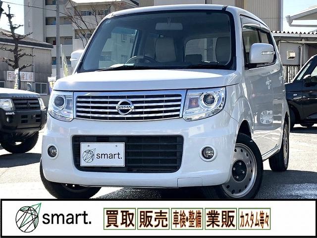 モコ ドルチェX 純正ナビ フルセグ DVD再生 Bluetooth バックカメラ HIDヘッドライト フォグ スマートキー プッシュスタート オートライト アルミホイール プライバシーガラス セキュリティアラーム(2枚目)