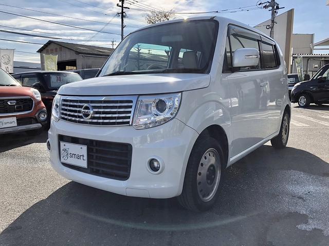 モコ ドルチェX 純正ナビ フルセグ DVD再生 Bluetooth バックカメラ HIDヘッドライト フォグ スマートキー プッシュスタート オートライト アルミホイール プライバシーガラス セキュリティアラーム(3枚目)