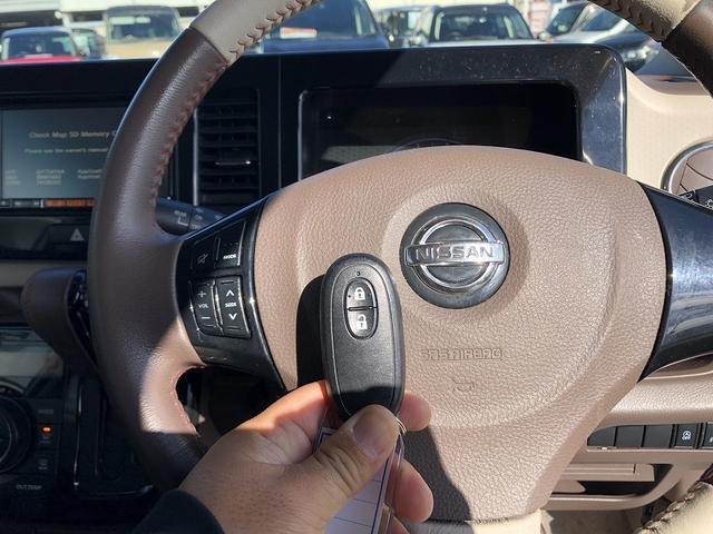 モコ ドルチェX 純正ナビ フルセグ DVD再生 Bluetooth バックカメラ HIDヘッドライト フォグ スマートキー プッシュスタート オートライト アルミホイール プライバシーガラス セキュリティアラーム(18枚目)