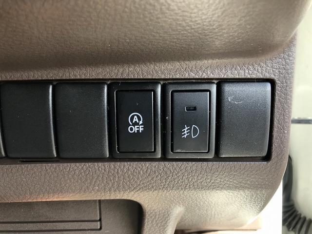 モコ ドルチェX 純正ナビ フルセグ DVD再生 Bluetooth バックカメラ HIDヘッドライト フォグ スマートキー プッシュスタート オートライト アルミホイール プライバシーガラス セキュリティアラーム(19枚目)