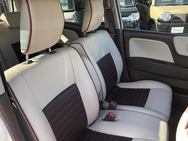 モコ ドルチェX 純正ナビ フルセグ DVD再生 Bluetooth バックカメラ HIDヘッドライト フォグ スマートキー プッシュスタート オートライト アルミホイール プライバシーガラス セキュリティアラーム(25枚目)