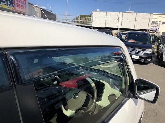 モコ ドルチェX 純正ナビ フルセグ DVD再生 Bluetooth バックカメラ HIDヘッドライト フォグ スマートキー プッシュスタート オートライト アルミホイール プライバシーガラス セキュリティアラーム(26枚目)