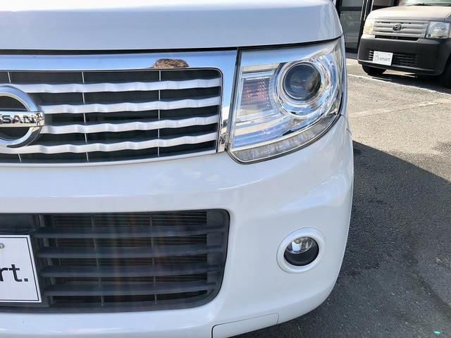 モコ ドルチェX 純正ナビ フルセグ DVD再生 Bluetooth バックカメラ HIDヘッドライト フォグ スマートキー プッシュスタート オートライト アルミホイール プライバシーガラス セキュリティアラーム(36枚目)