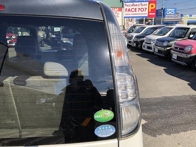 モコ ドルチェX 純正ナビ フルセグ DVD再生 Bluetooth バックカメラ HIDヘッドライト フォグ スマートキー プッシュスタート オートライト アルミホイール プライバシーガラス セキュリティアラーム(38枚目)