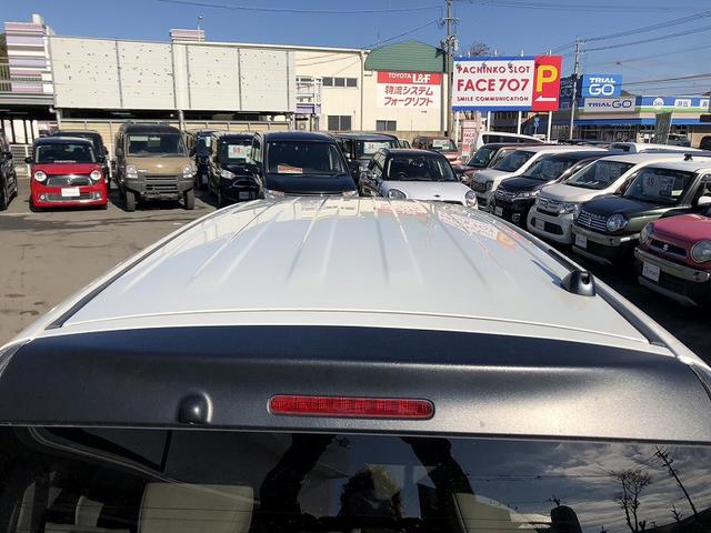 モコ ドルチェX 純正ナビ フルセグ DVD再生 Bluetooth バックカメラ HIDヘッドライト フォグ スマートキー プッシュスタート オートライト アルミホイール プライバシーガラス セキュリティアラーム(40枚目)