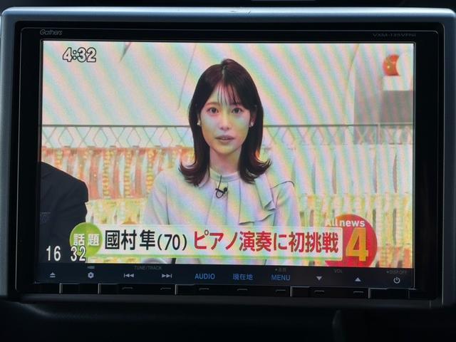 ステップワゴンスパーダ 　後期　９型ナビ　フルセグ／ＢＴ　両側電スラ　Ｂカメラ　ＥＴＣ　社外１８ＡＷ　Ｐシフト　クルコン　ステリモＨＩＤライト　Ａライト　フォグ　Ａストップ　スマートキー　Ｐガラス　シートリフター　ＴＲＣ（24枚目）