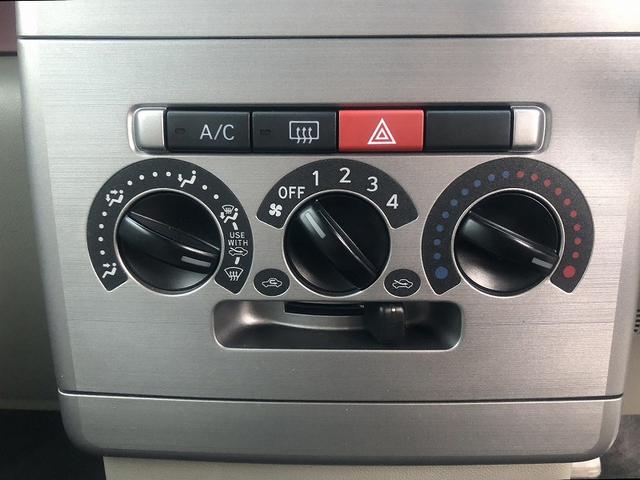 ムーヴコンテ Ｌ　艶消し全塗装　キーレス　純正ＣＤオーディオ　ヘッドライトレベライザー　アクセサリーソケット　プライバシーガラス　セキュリティアラーム　リアワイパー　ベンチシート　アームレスト　ＷＳＲＳエアバック（18枚目）