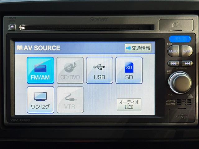 N-ONE ツアラー 艶消し全塗装 ターボ 純正ナビ 地デジ DVD再生 バックカメラ スマートキー プッシュスタート HIDヘッドライト 横滑り防止 プライバシーガラス セキュリティアラーム リアワイパー フロアマット(19枚目)