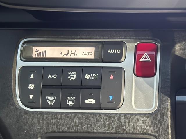 N-ONE ツアラー 艶消し全塗装 ターボ 純正ナビ 地デジ DVD再生 バックカメラ スマートキー プッシュスタート HIDヘッドライト 横滑り防止 プライバシーガラス セキュリティアラーム リアワイパー フロアマット(21枚目)