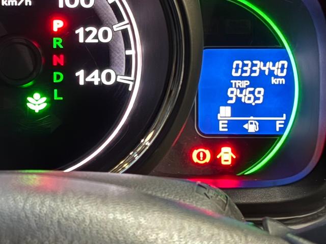 N-ONE ツアラー 艶消し全塗装 ターボ 純正ナビ 地デジ DVD再生 バックカメラ スマートキー プッシュスタート HIDヘッドライト 横滑り防止 プライバシーガラス セキュリティアラーム リアワイパー フロアマット(47枚目)