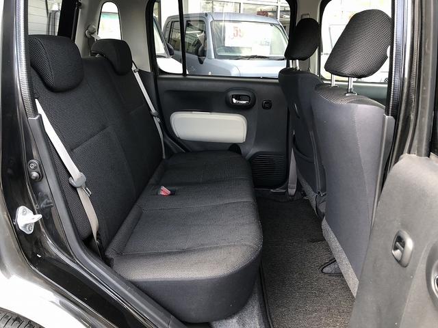 ミラココア ココアＸ　艶消し全塗装　スマートキー　純正ＣＤオーディオ　フォグランプ　ヘッドライトレベライザー　アクセサリーソケット　バニティミラー　アームレスト　プライバシーガラス　セキュリティアラーム　チルトステアリング（14枚目）