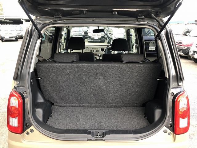 ミラココア ココアＸ　艶消し全塗装　スマートキー　純正ＣＤオーディオ　フォグランプ　ヘッドライトレベライザー　アクセサリーソケット　バニティミラー　アームレスト　プライバシーガラス　セキュリティアラーム　チルトステアリング（16枚目）