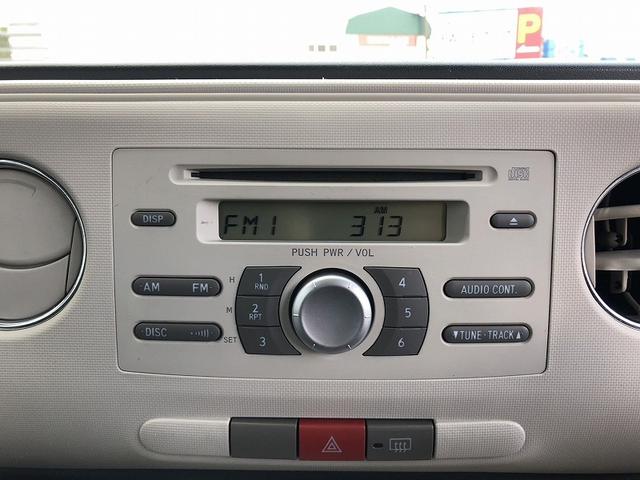 ミラココア ココアＸ　艶消し全塗装　スマートキー　純正ＣＤオーディオ　フォグランプ　ヘッドライトレベライザー　アクセサリーソケット　バニティミラー　アームレスト　プライバシーガラス　セキュリティアラーム　チルトステアリング（17枚目）