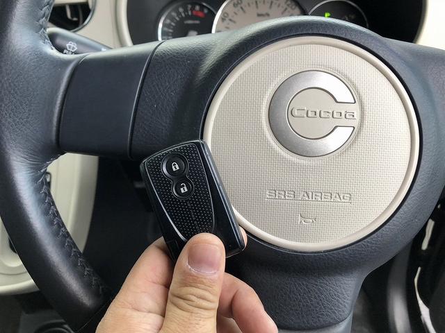 ミラココア ココアＸ　艶消し全塗装　スマートキー　純正ＣＤオーディオ　フォグランプ　ヘッドライトレベライザー　アクセサリーソケット　バニティミラー　アームレスト　プライバシーガラス　セキュリティアラーム　チルトステアリング（18枚目）