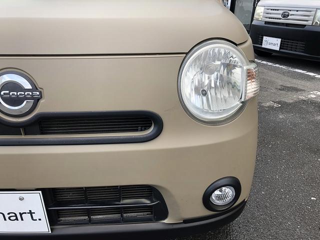 ミラココア ココアＸ　艶消し全塗装　スマートキー　純正ＣＤオーディオ　フォグランプ　ヘッドライトレベライザー　アクセサリーソケット　バニティミラー　アームレスト　プライバシーガラス　セキュリティアラーム　チルトステアリング（32枚目）