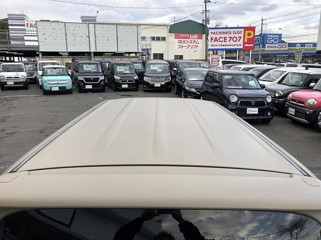 ミラココア ココアＸ　艶消し全塗装　スマートキー　純正ＣＤオーディオ　フォグランプ　ヘッドライトレベライザー　アクセサリーソケット　バニティミラー　アームレスト　プライバシーガラス　セキュリティアラーム　チルトステアリング（36枚目）