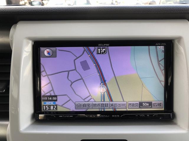 ハスラー Ｇ　衝突軽減　ＨＩＤヘッドライト　社外ナビ　フルセグ　ＤＶＤ再生　Ｂｌｕｅｔｏｏｔｈ　ＥＴＣ　シートヒーター　横滑防止　アイドリングストップ　スマートキー　プッシュスタート　プライバシーガラス（17枚目）