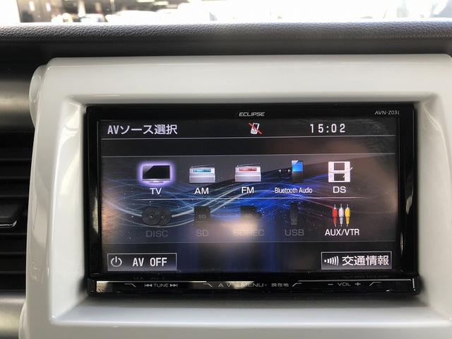 ハスラー Ｇ　衝突軽減　ＨＩＤヘッドライト　社外ナビ　フルセグ　ＤＶＤ再生　Ｂｌｕｅｔｏｏｔｈ　ＥＴＣ　シートヒーター　横滑防止　アイドリングストップ　スマートキー　プッシュスタート　プライバシーガラス（18枚目）