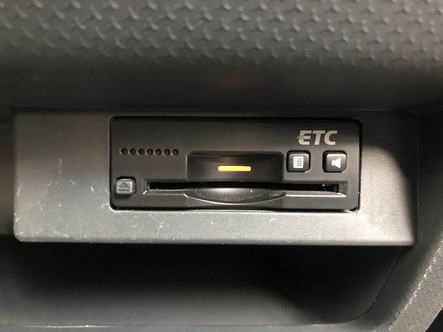 ハスラー Ｇ　衝突軽減　ＨＩＤヘッドライト　社外ナビ　フルセグ　ＤＶＤ再生　Ｂｌｕｅｔｏｏｔｈ　ＥＴＣ　シートヒーター　横滑防止　アイドリングストップ　スマートキー　プッシュスタート　プライバシーガラス（20枚目）