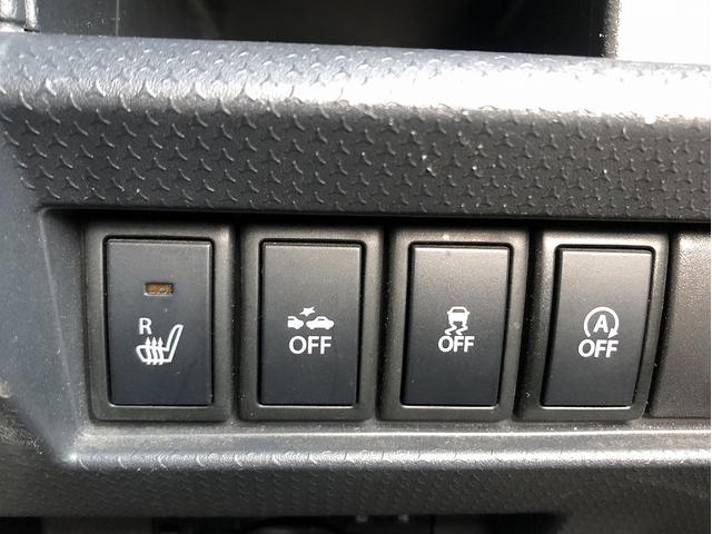 ハスラー Ｇ　衝突軽減　ＨＩＤヘッドライト　社外ナビ　フルセグ　ＤＶＤ再生　Ｂｌｕｅｔｏｏｔｈ　ＥＴＣ　シートヒーター　横滑防止　アイドリングストップ　スマートキー　プッシュスタート　プライバシーガラス（21枚目）