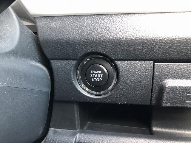 ハスラー Ｇ　衝突軽減　ＨＩＤヘッドライト　社外ナビ　フルセグ　ＤＶＤ再生　Ｂｌｕｅｔｏｏｔｈ　ＥＴＣ　シートヒーター　横滑防止　アイドリングストップ　スマートキー　プッシュスタート　プライバシーガラス（23枚目）