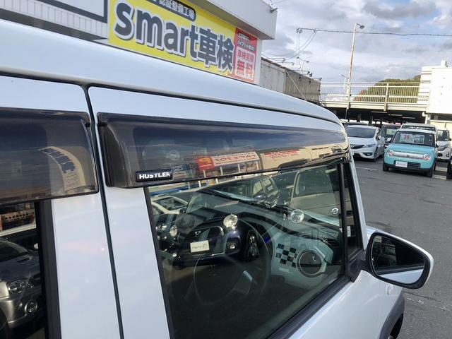 ハスラー Ｇ　衝突軽減　ＨＩＤヘッドライト　社外ナビ　フルセグ　ＤＶＤ再生　Ｂｌｕｅｔｏｏｔｈ　ＥＴＣ　シートヒーター　横滑防止　アイドリングストップ　スマートキー　プッシュスタート　プライバシーガラス（27枚目）