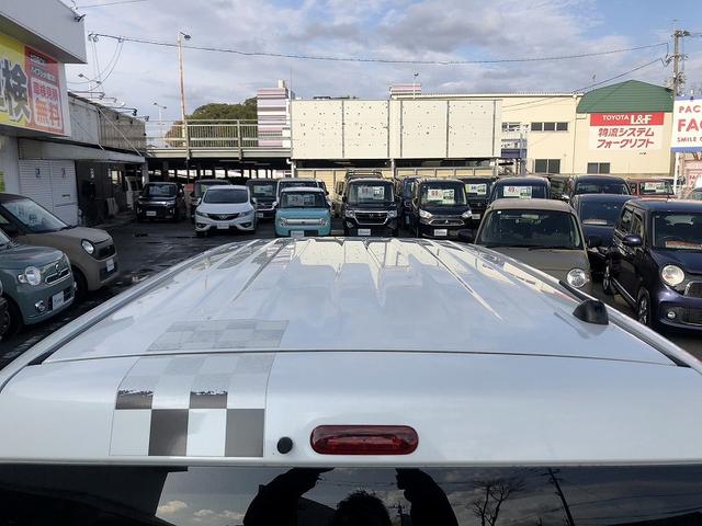 ハスラー Ｇ　衝突軽減　ＨＩＤヘッドライト　社外ナビ　フルセグ　ＤＶＤ再生　Ｂｌｕｅｔｏｏｔｈ　ＥＴＣ　シートヒーター　横滑防止　アイドリングストップ　スマートキー　プッシュスタート　プライバシーガラス（41枚目）