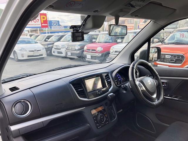 ワゴンＲスティングレー Ｔ　後期　衝突軽減　ターボ　社外ディスプレイオーディオ　社外柿本マフラー　社外サブウーファー　前後ドラレコ　ＨＩＤヘッドライト　フォグ　スマートキー　プッシュスタート　エネチャージ　エコクール（13枚目）