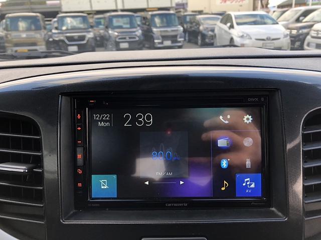 ワゴンＲスティングレー Ｔ　後期　衝突軽減　ターボ　社外ディスプレイオーディオ　社外柿本マフラー　社外サブウーファー　前後ドラレコ　ＨＩＤヘッドライト　フォグ　スマートキー　プッシュスタート　エネチャージ　エコクール（17枚目）