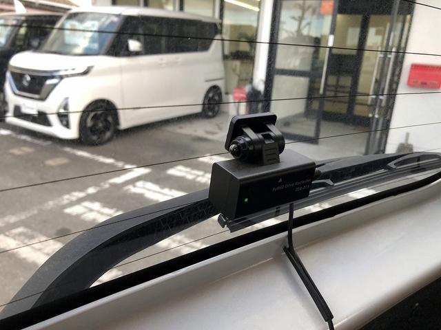 ワゴンＲスティングレー Ｔ　後期　衝突軽減　ターボ　社外ディスプレイオーディオ　社外柿本マフラー　社外サブウーファー　前後ドラレコ　ＨＩＤヘッドライト　フォグ　スマートキー　プッシュスタート　エネチャージ　エコクール（19枚目）