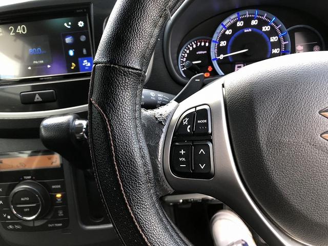 ワゴンＲスティングレー Ｔ　後期　衝突軽減　ターボ　社外ディスプレイオーディオ　社外柿本マフラー　社外サブウーファー　前後ドラレコ　ＨＩＤヘッドライト　フォグ　スマートキー　プッシュスタート　エネチャージ　エコクール（22枚目）