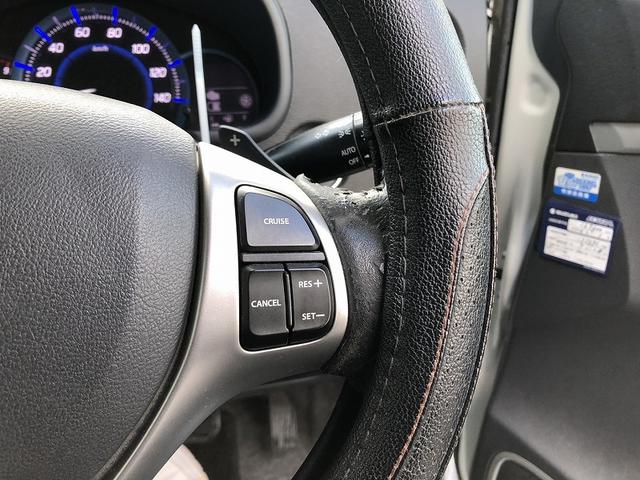 ワゴンＲスティングレー Ｔ　後期　衝突軽減　ターボ　社外ディスプレイオーディオ　社外柿本マフラー　社外サブウーファー　前後ドラレコ　ＨＩＤヘッドライト　フォグ　スマートキー　プッシュスタート　エネチャージ　エコクール（23枚目）