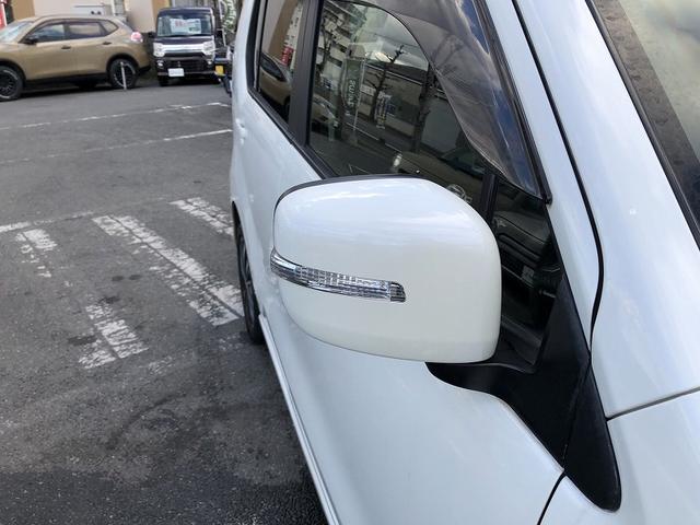 ワゴンＲスティングレー Ｔ　後期　衝突軽減　ターボ　社外ディスプレイオーディオ　社外柿本マフラー　社外サブウーファー　前後ドラレコ　ＨＩＤヘッドライト　フォグ　スマートキー　プッシュスタート　エネチャージ　エコクール（37枚目）