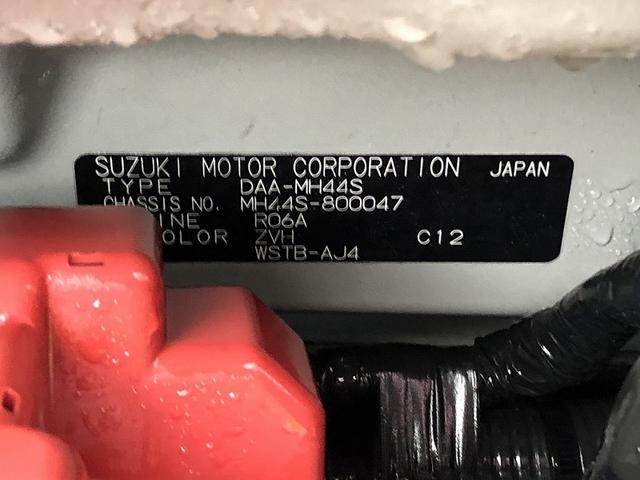 ワゴンＲスティングレー Ｔ　後期　衝突軽減　ターボ　社外ディスプレイオーディオ　社外柿本マフラー　社外サブウーファー　前後ドラレコ　ＨＩＤヘッドライト　フォグ　スマートキー　プッシュスタート　エネチャージ　エコクール（48枚目）