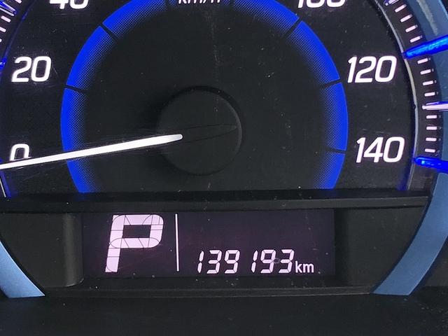 ワゴンＲスティングレー Ｔ　後期　衝突軽減　ターボ　社外ディスプレイオーディオ　社外柿本マフラー　社外サブウーファー　前後ドラレコ　ＨＩＤヘッドライト　フォグ　スマートキー　プッシュスタート　エネチャージ　エコクール（49枚目）