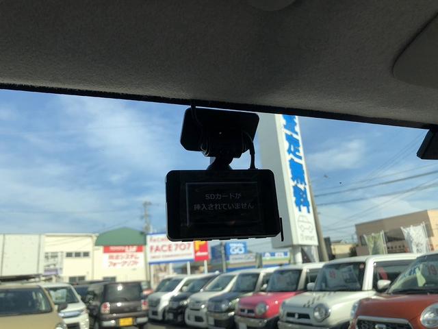 ミラココア ココアＸ　全塗装　アルミホイール　フォグランプ　純正オーディオ　ドライブレコーダー　プライバシーガラス　セキュリティアラーム　ヘッドライトレベライザー　アクセサリーソケット　バニティミラー　アームレスト（19枚目）