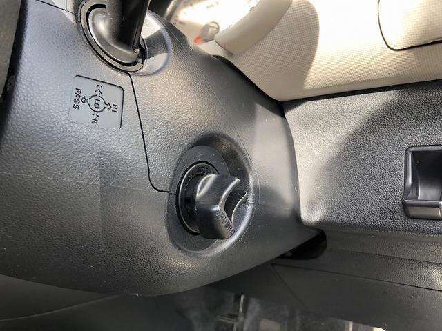 ミラココア ココアＸ　全塗装　アルミホイール　フォグランプ　純正オーディオ　ドライブレコーダー　プライバシーガラス　セキュリティアラーム　ヘッドライトレベライザー　アクセサリーソケット　バニティミラー　アームレスト（21枚目）