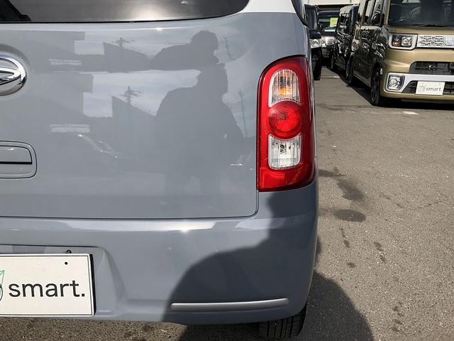 ミラココア ココアＸ　全塗装　アルミホイール　フォグランプ　純正オーディオ　ドライブレコーダー　プライバシーガラス　セキュリティアラーム　ヘッドライトレベライザー　アクセサリーソケット　バニティミラー　アームレスト（35枚目）