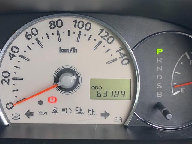 ミラココア ココアＸ　全塗装　アルミホイール　フォグランプ　純正オーディオ　ドライブレコーダー　プライバシーガラス　セキュリティアラーム　ヘッドライトレベライザー　アクセサリーソケット　バニティミラー　アームレスト（41枚目）