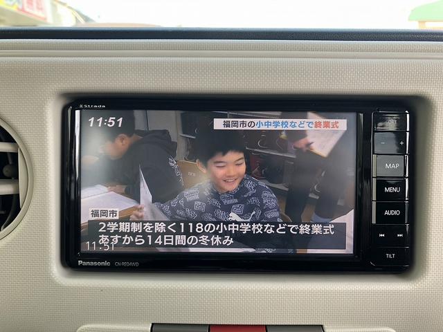 ミラココア ココアＬ　全塗装　社外ナビ　フルセグ　ＤＶＤ再生　Ｂｌｕｅｔｏｏｔｈ　アイドリングストップ　ヘッドライトレベライザー　プライバシーガラス　セキュリティアラーム　アクセサリーソケット　バニティミラー　アームレスト（18枚目）