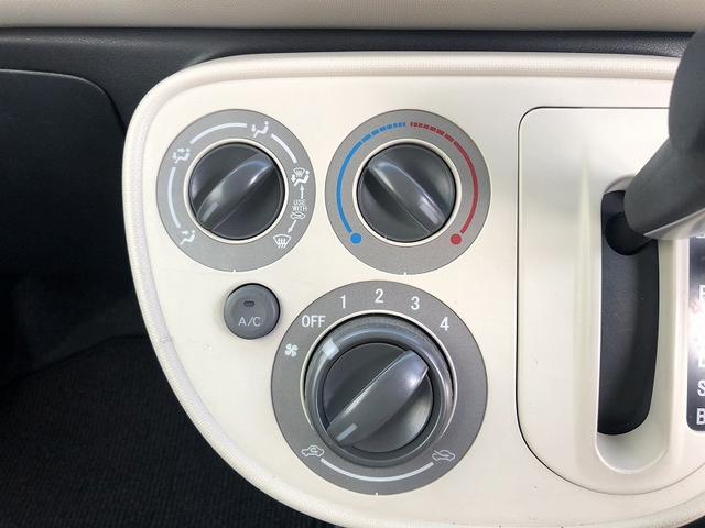 ミラココア ココアＬ　全塗装　社外ナビ　フルセグ　ＤＶＤ再生　Ｂｌｕｅｔｏｏｔｈ　アイドリングストップ　ヘッドライトレベライザー　プライバシーガラス　セキュリティアラーム　アクセサリーソケット　バニティミラー　アームレスト（20枚目）